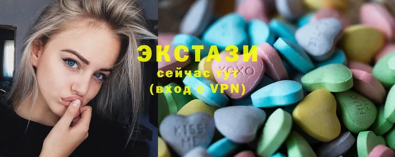 Ecstasy MDMA  Подольск 